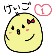 Honorific Himepiyo