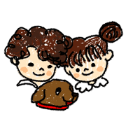 Ema & Rucas
