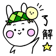 Happy and fickle rabbit HAPIUSA JPver