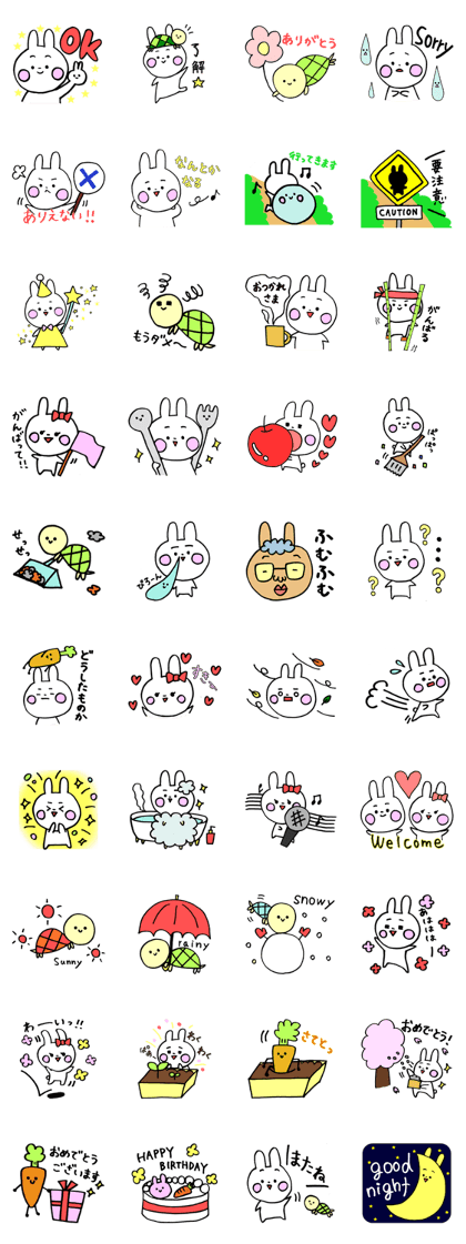 Happy and fickle rabbit HAPIUSA JPver