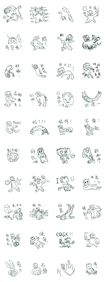 FoggyGhost
