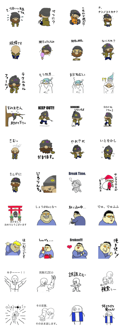 Uncle D Sticker