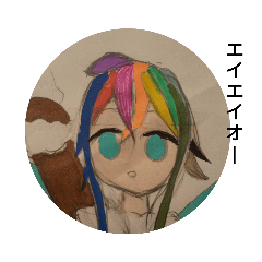 ringo_20200622163222