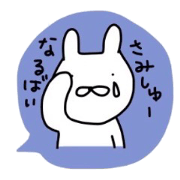 NAGASAKIKUN9