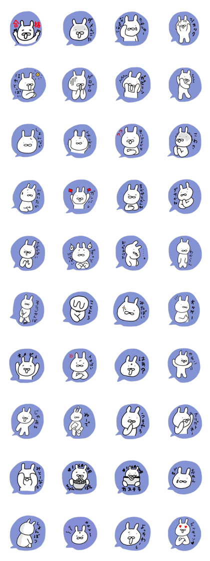 NAGASAKIKUN9