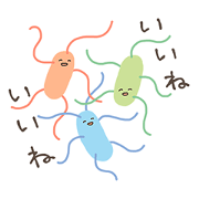 Microbe World