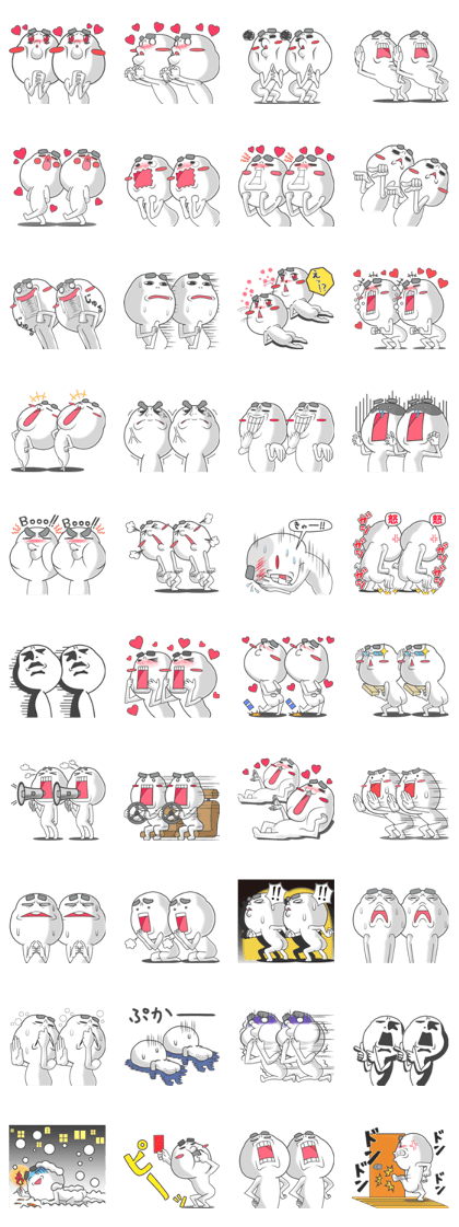 sticker when words are not given part3