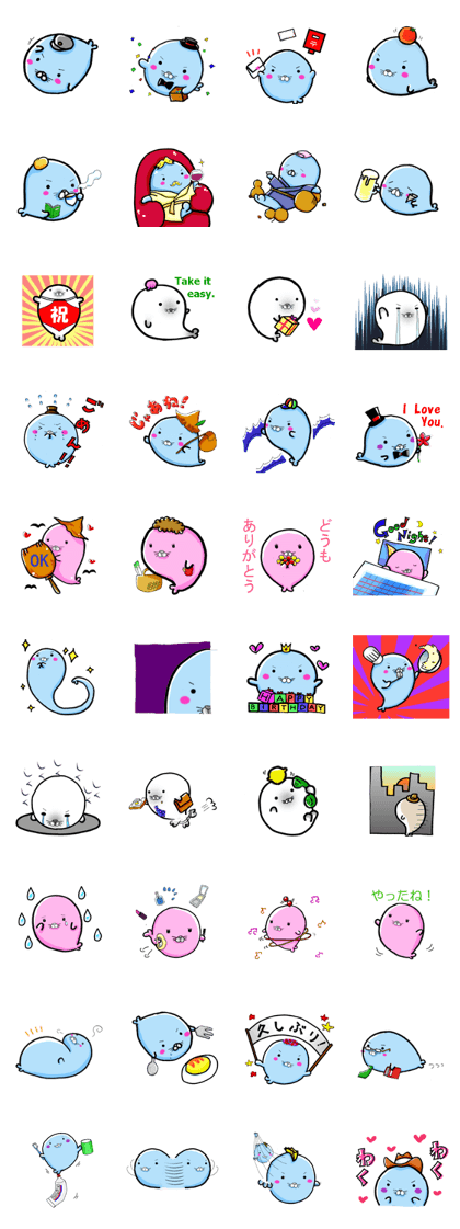 Willful Seals