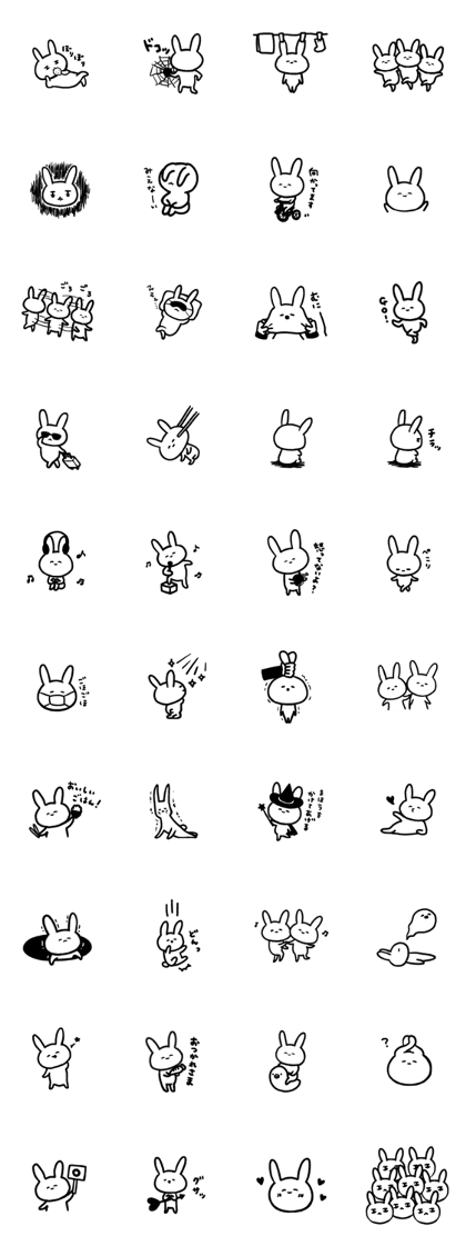 Daily life of surreal rabbit