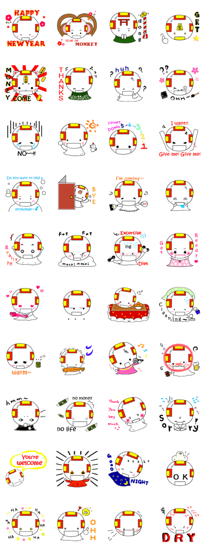 Oniiigiri(English.ver)