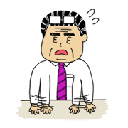japanese cute gentleman