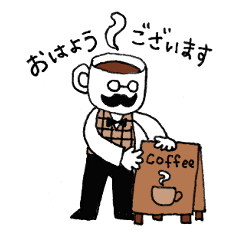 Coffee cup man's shop