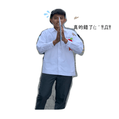 再吵會有第二組