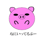 Maru pig sticker