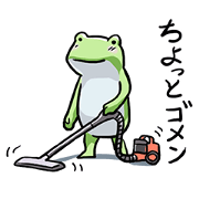 Sticker of the frog 6
