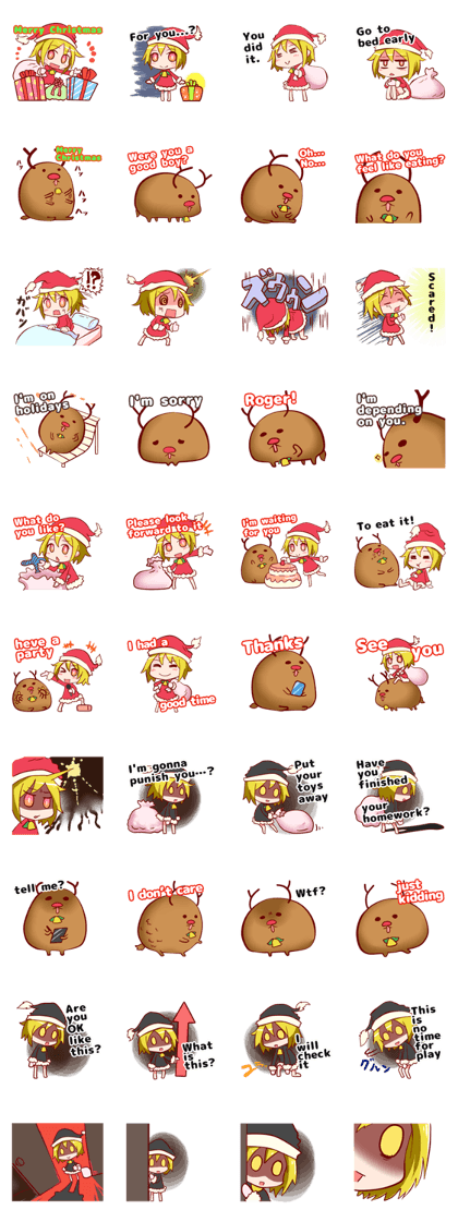 Christmas Santa"kana"Sticker