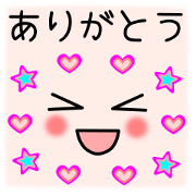 Basic & Simple Sticker ver.2