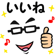 Glasses man message
