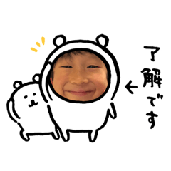 Satoshi_20200622203830