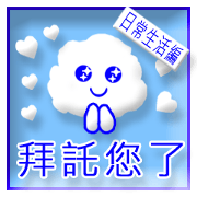 CARD SPIRITS vol.34(Taiwanese)