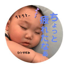 kanae_20200622210542