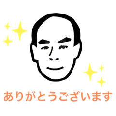 Osamu Stamp 2020 June