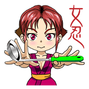 Ninja Girl Wars - What's up? - [English]