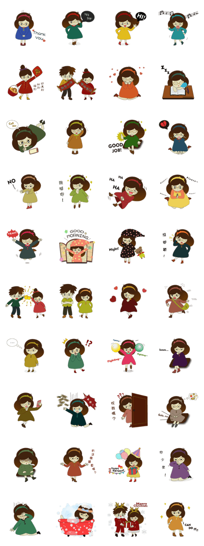ChiaoGirl
