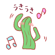 Cactus sticker