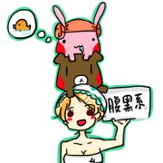 Sunsun&Machi&Dudu