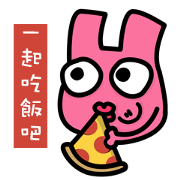 What would Fries-Rabbit eat today?