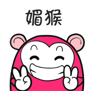 Sweety Monkey