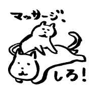 Harajuku Cat