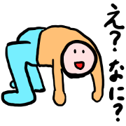 aitewonamemawasuSticker