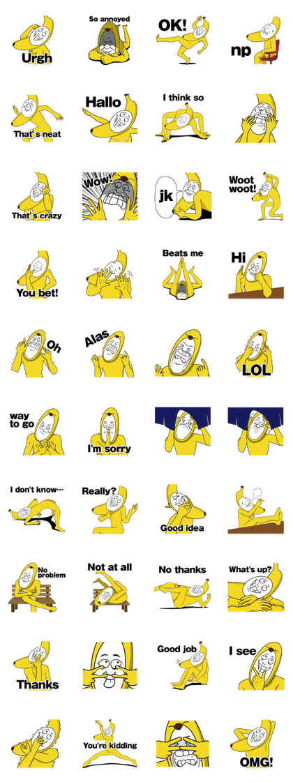 Forcibly banana2(English)
