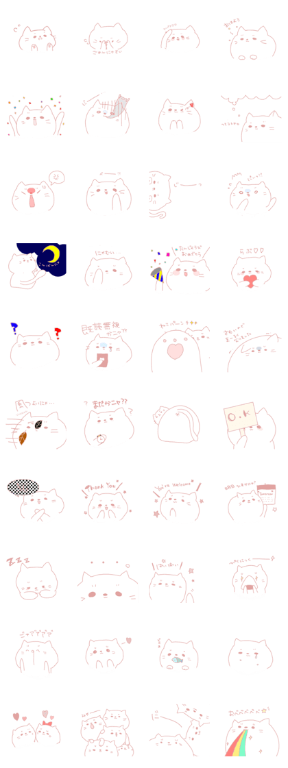 chubby and fatty cat