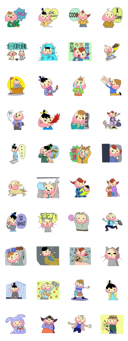 momo family