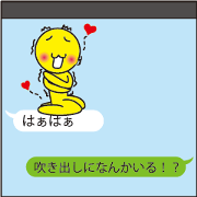 Oh My Balloon3