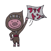 CosplayersTonsuke