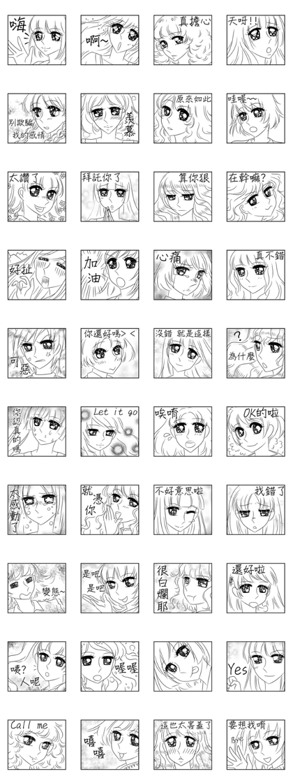 Shining Shoujo manga(comic book) 2