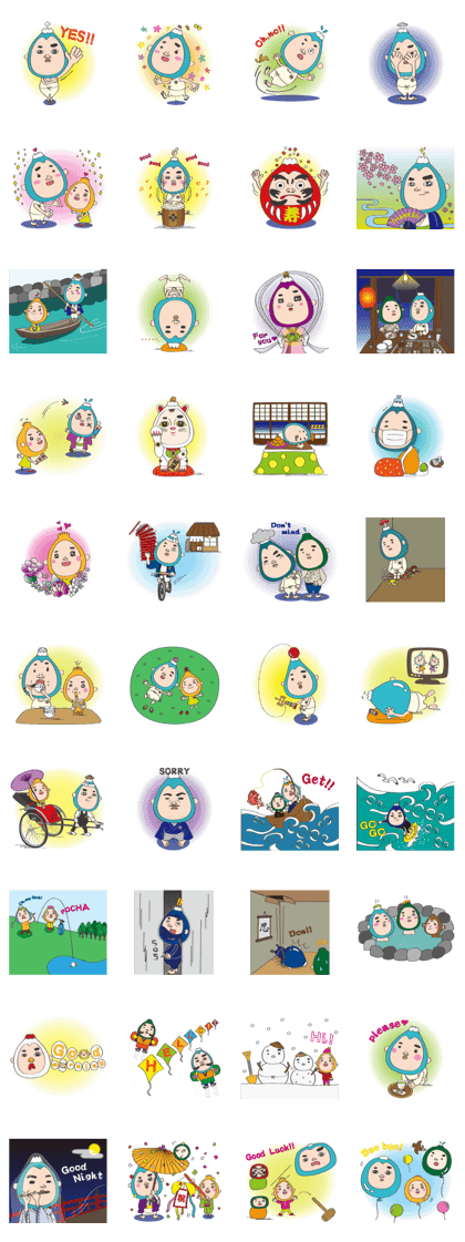 Smart life of Fujio 2