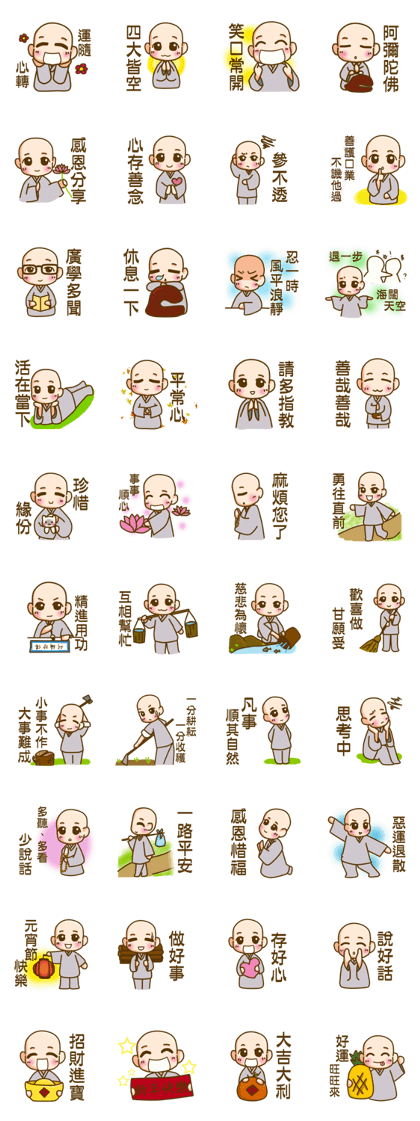 Hi,xiaoshami3