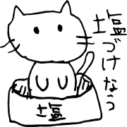 stock company cat