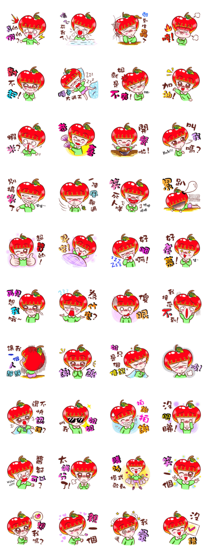 Cutie Apple Girl