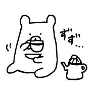 Fumo-Fumo Diary 2