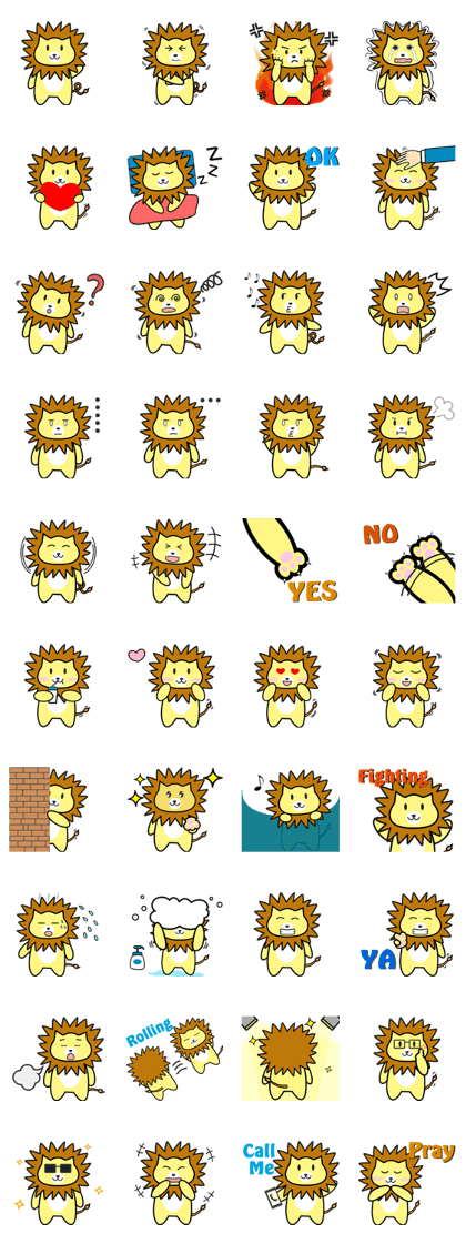 Lion roar roar