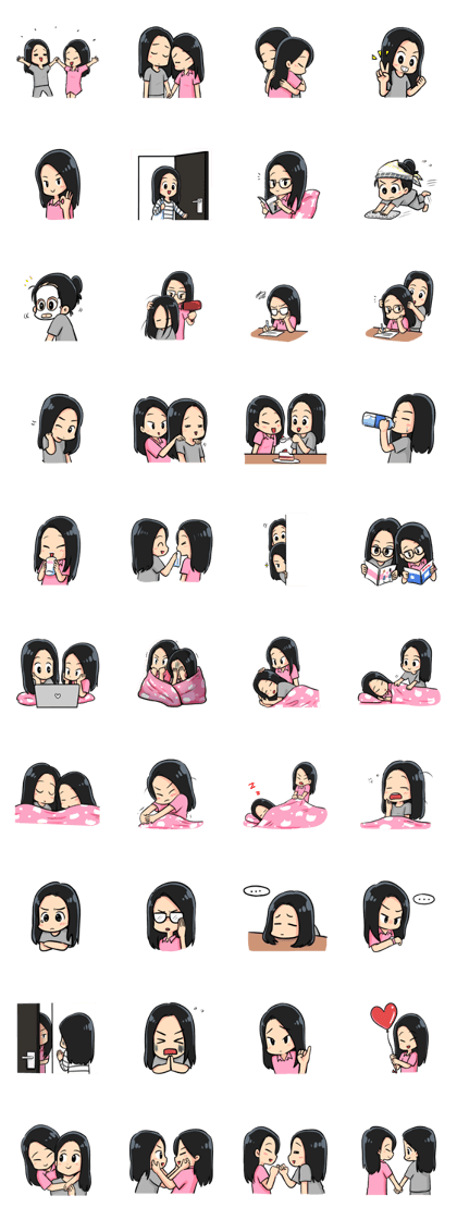 SISTERY2