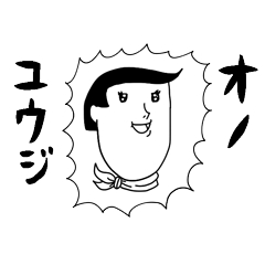 Sticker for ONO of ONOYUJI