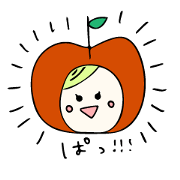 apple princess
