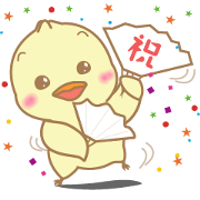 chick365